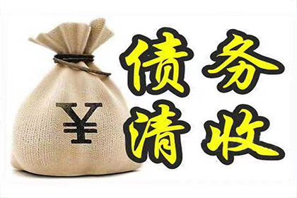 信用卡延期申请攻略：轻松延后还款一个月